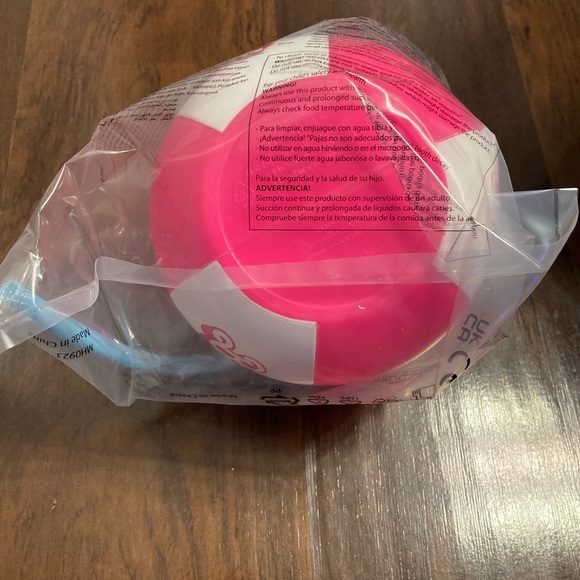 Barbie Beach Ball Cup - Picture 6 of 9